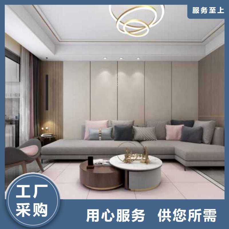 实心大板不用工字槽怎么安装-实心大板不用工字槽怎么安装欢迎选购同城服务商