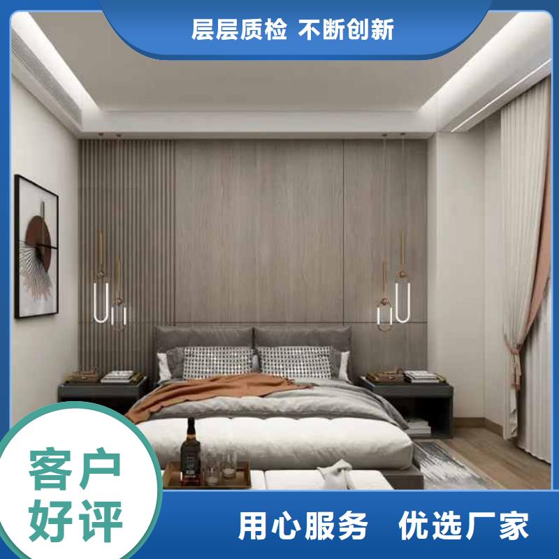 木饰面全屋整装全国发货品种全