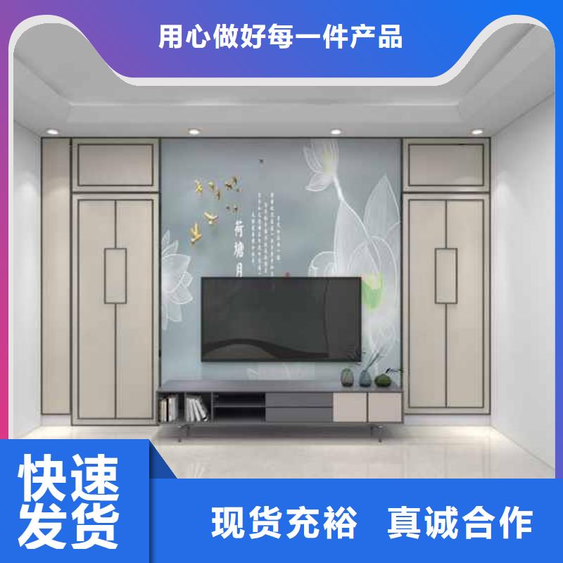生产竹炭大板流星雨整体效果图片_优质厂家当地制造商