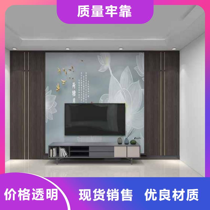 发货及时的无缝木饰面板装修效果图销售厂家当地经销商