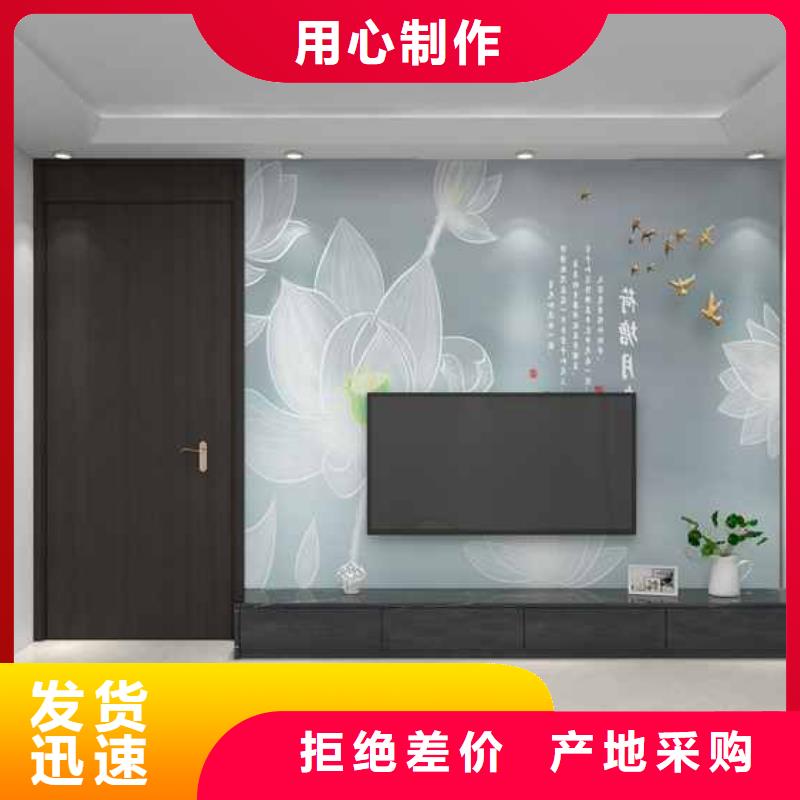 值得信赖的竹炭木共挤木饰面供应商N年专注