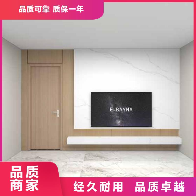 工装木饰面背景墙效果图-工装木饰面背景墙效果图好评批发商