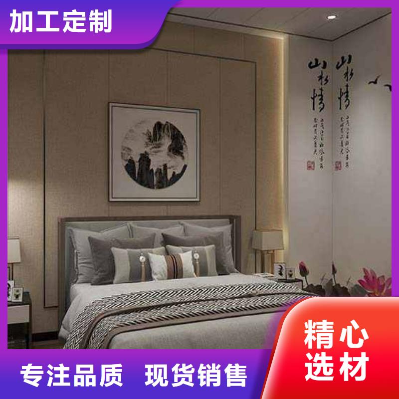 价格实惠的木饰面装修效果图生产厂家快捷的物流配送