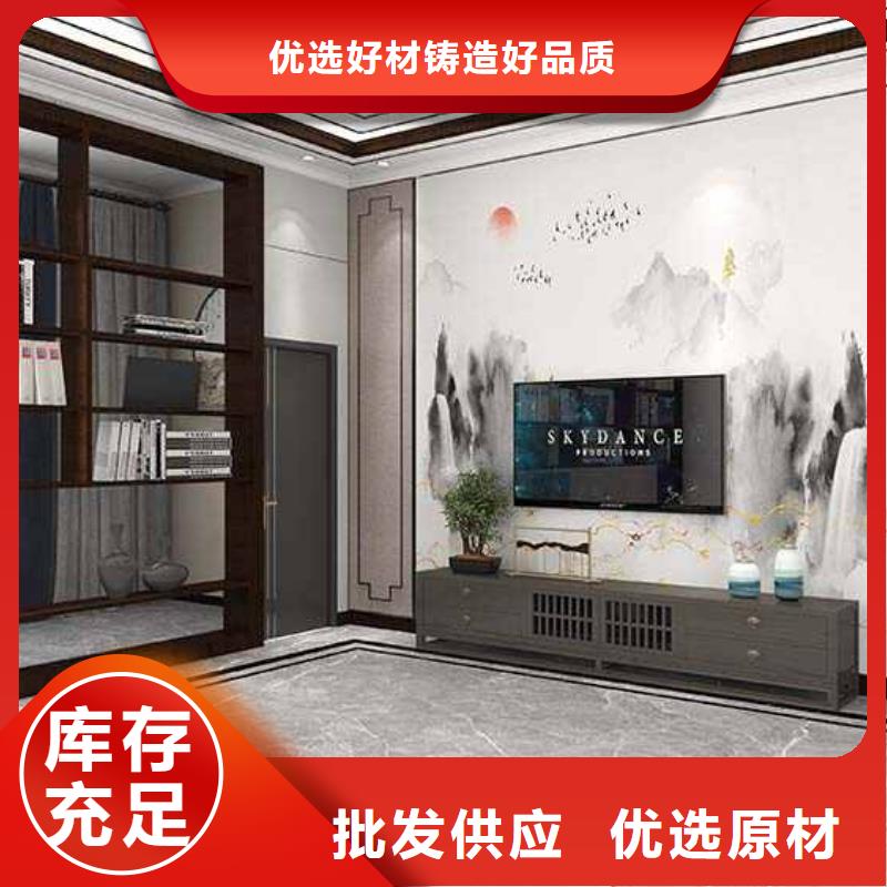 服务周到的木饰面环保吗?公司同城厂家