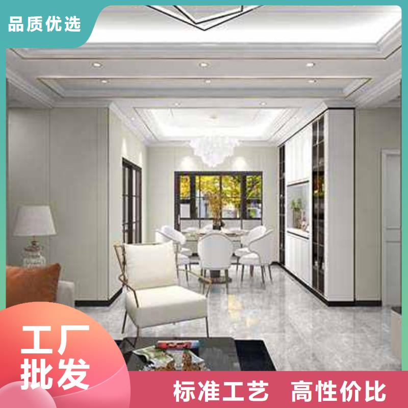 碳晶板全屋装修的利和弊售后完善快捷物流
