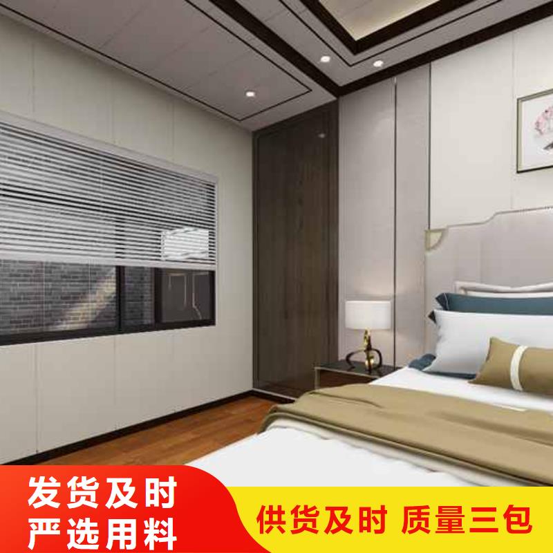 木饰面装修效果图规格介绍设计合理