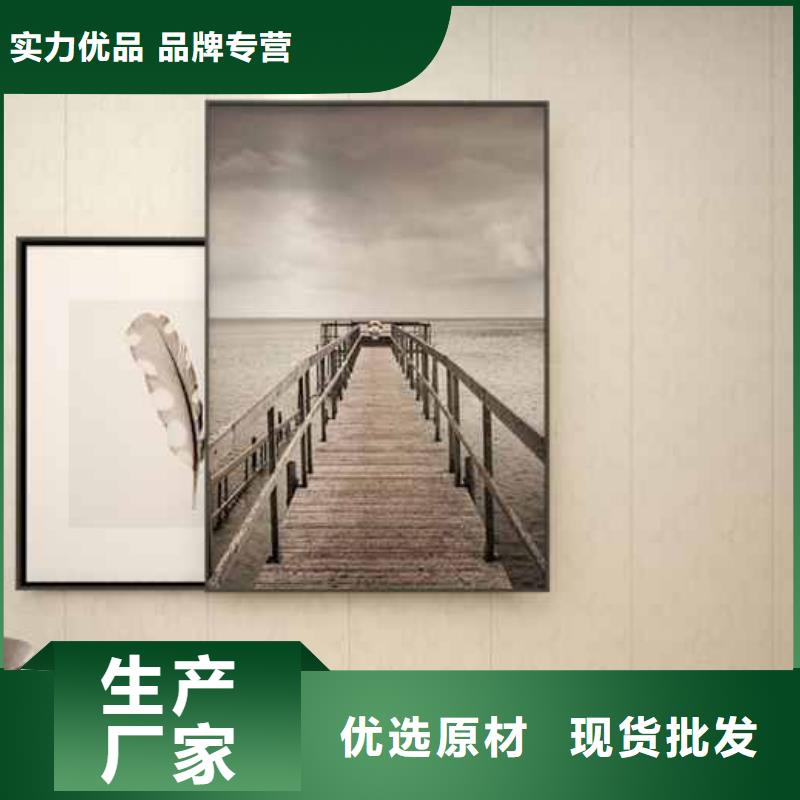 木饰面的种类和价格厂家-认准铭镜新型建材有限公司拒绝差价