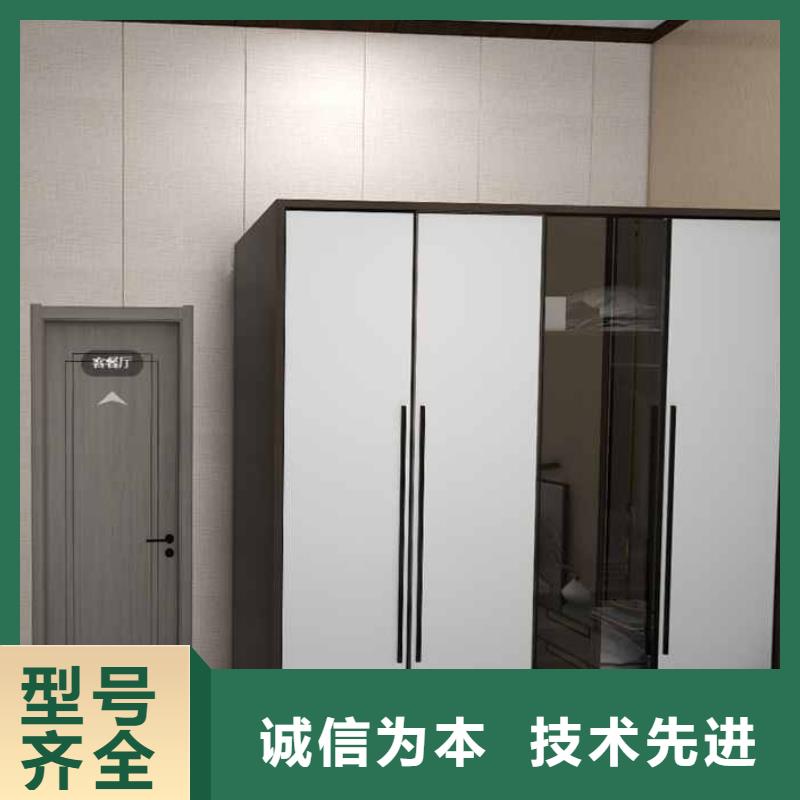 木饰面大板是什么材料做的批发厂家一站式供应厂家