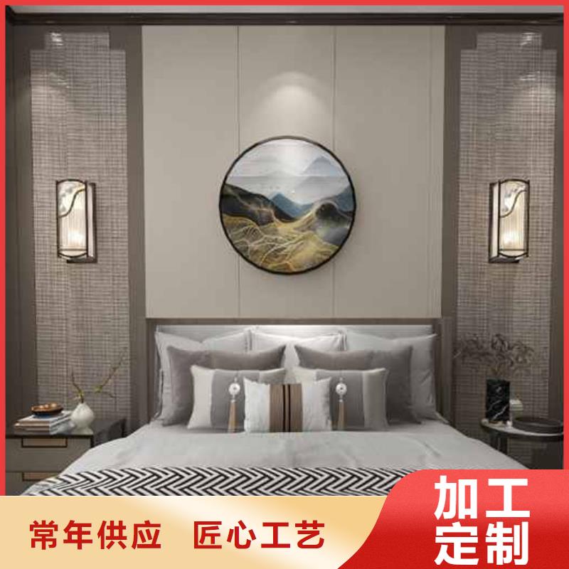 碳晶板装修的优缺点有哪些加工定制价格实惠