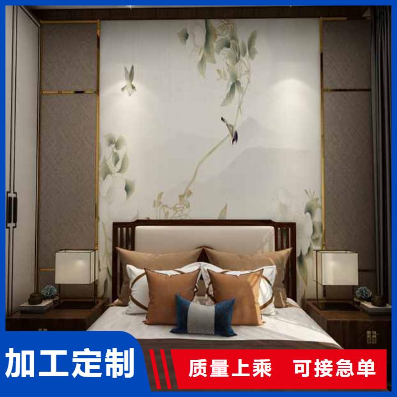 #竹炭木饰面板#价格优惠精选优质材料