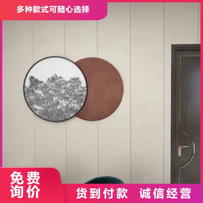 优质的木饰面厂家电话【无中间商】真正让利给买家