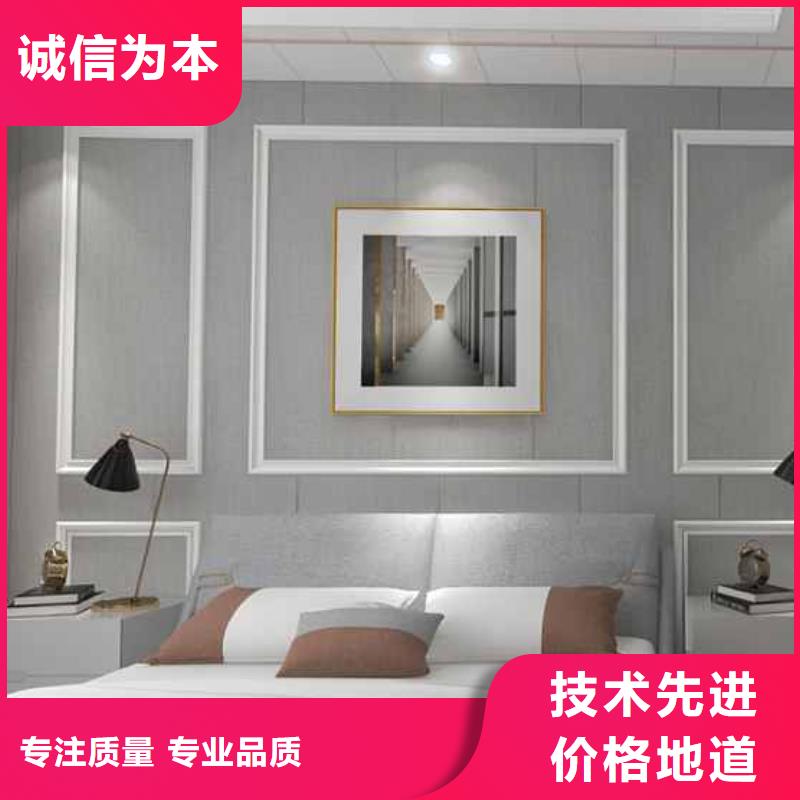 2025欢迎访问##木饰面厂家排名厂家##可定制放心购