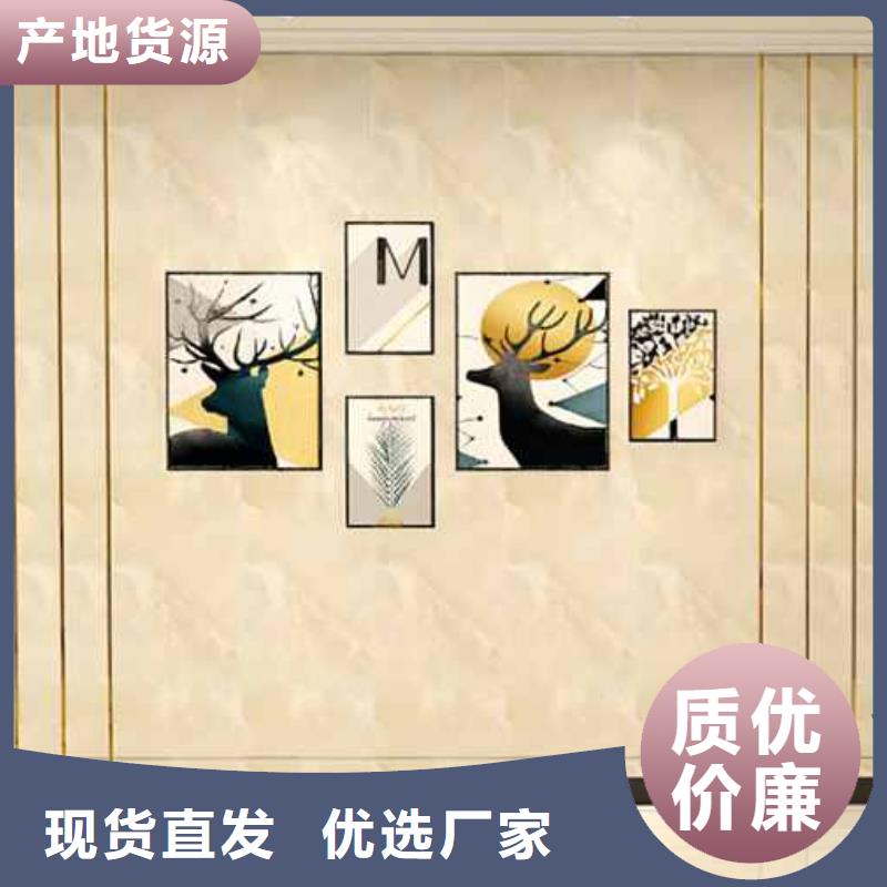 竹炭大板为什么要开槽定制费用厂家直销大量现货
