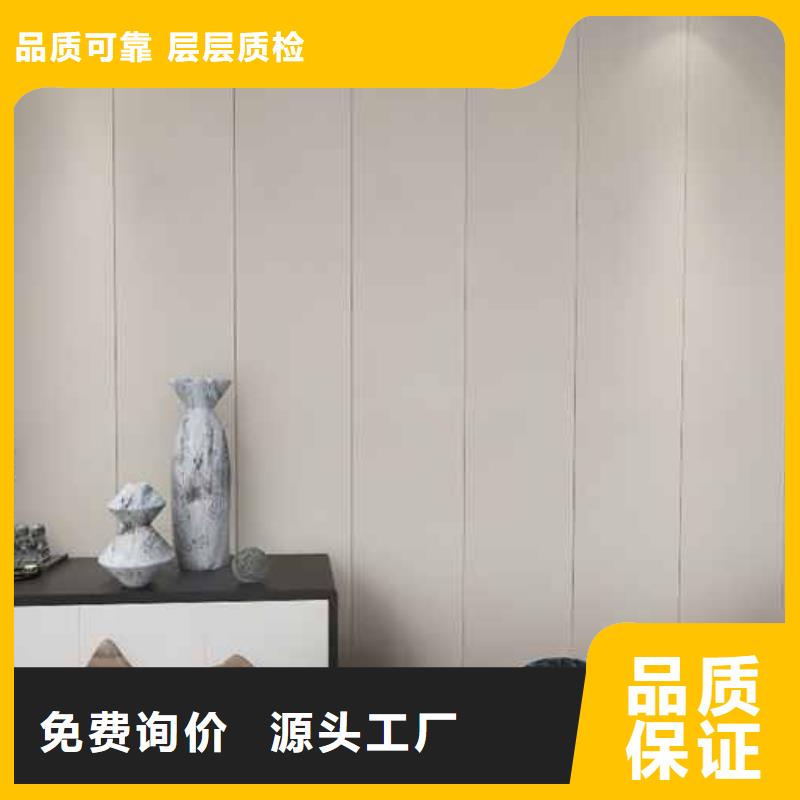 竹炭大板使用寿命厂家好品质品质无所畏惧