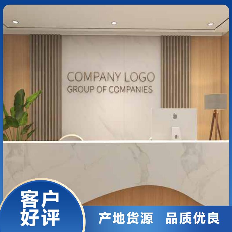 木饰面板装修效果图制作材料制造厂家
