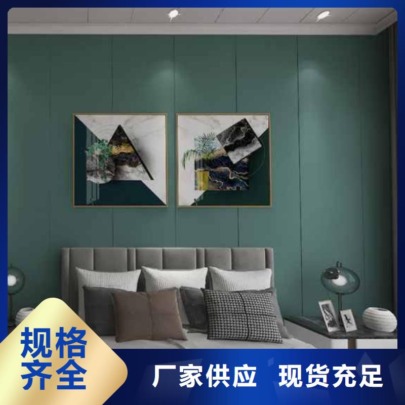 碳晶板是什么材料优缺点随时询价本地生产商