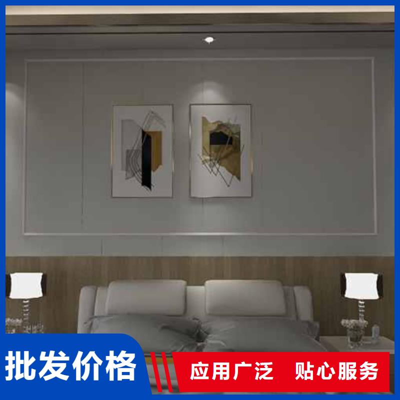 竹炭大板批发选购品质不将就
