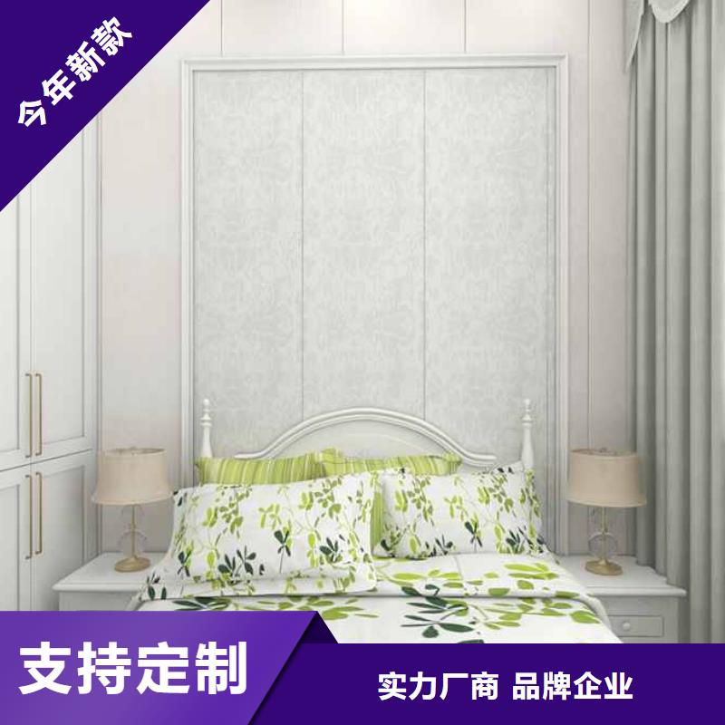 木饰面价格是根据什么算的期待您的来电同城公司