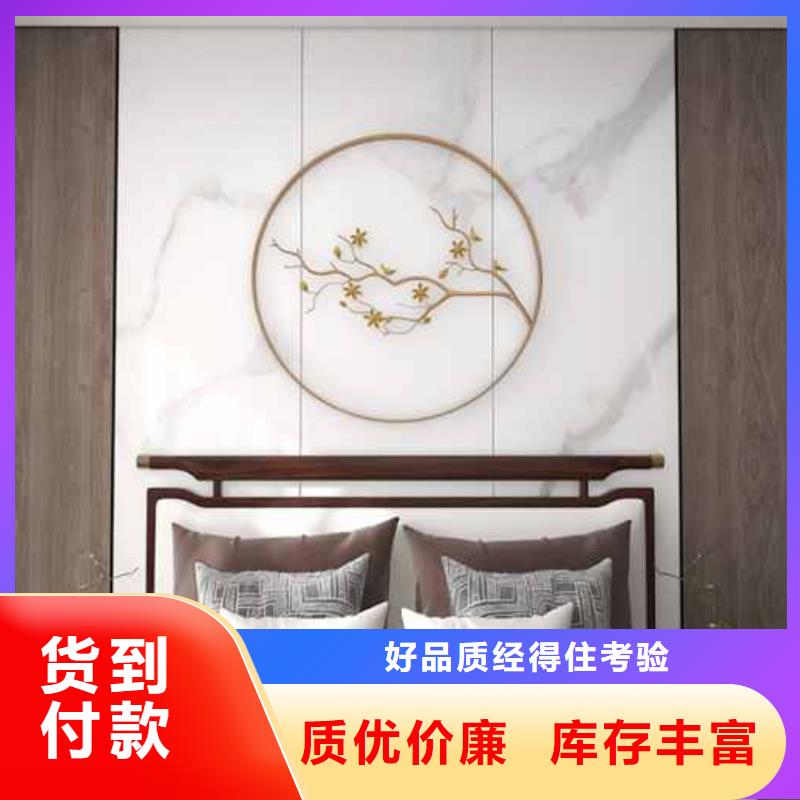 工装木饰面没达到防火等级有没有办法处理在线报价当地经销商