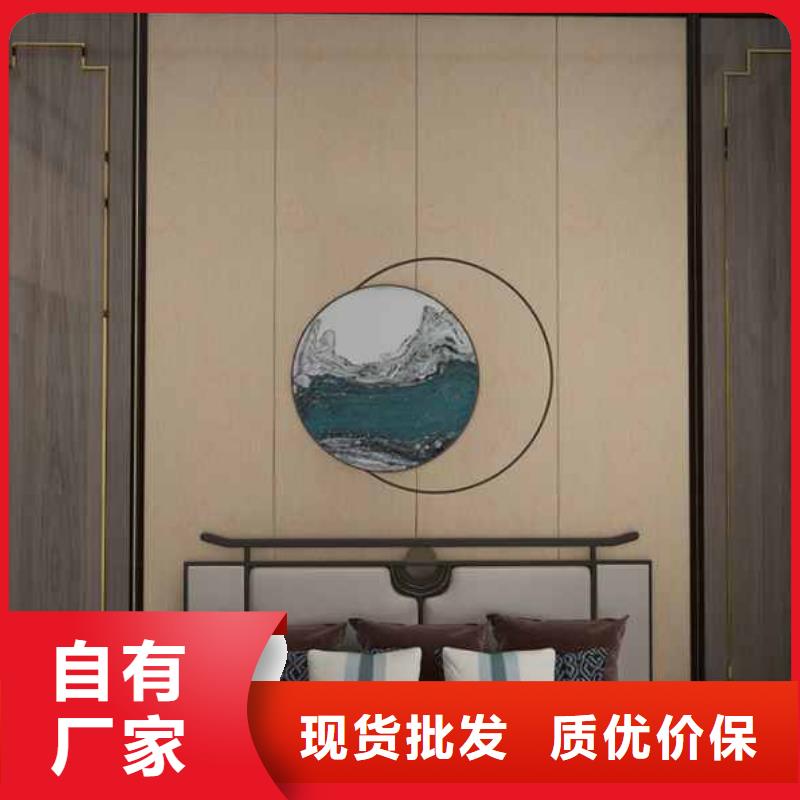 实心木饰面板怎么样包你满意实力商家