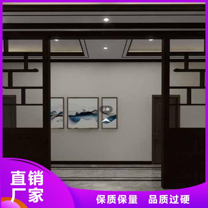 家装木饰面用什么板材采购价格国标检测放心购买