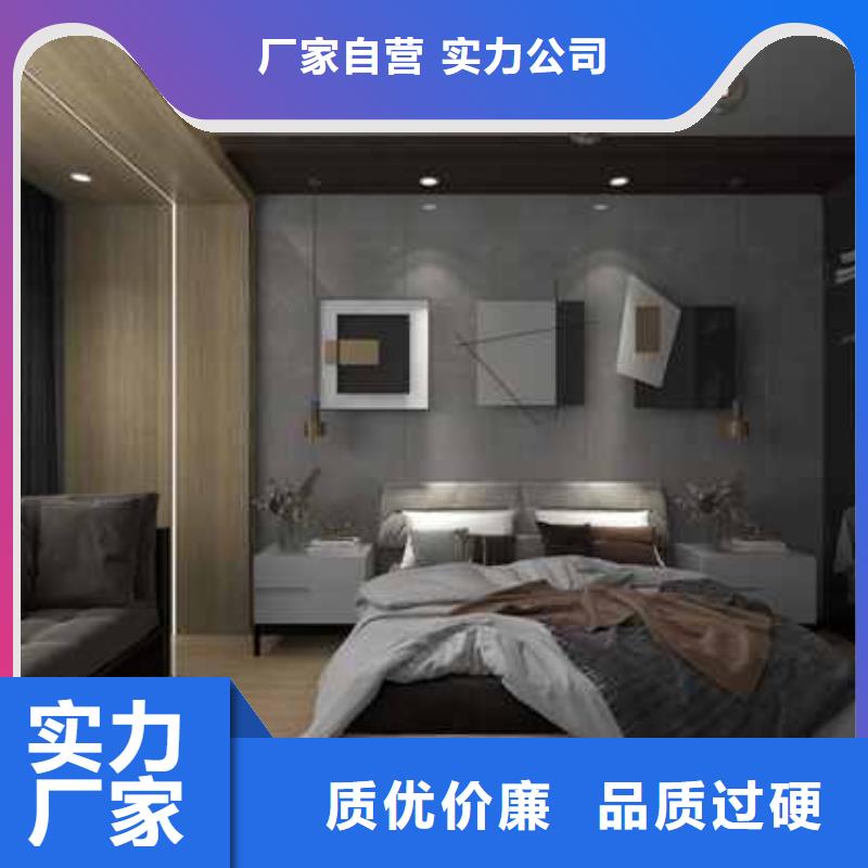 木饰面大板的优缺点畅销全省精心打造