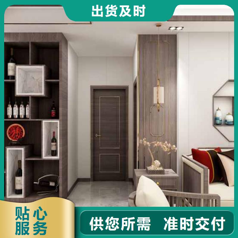 质量可靠的木饰面墙板效果图批发商本地供应商