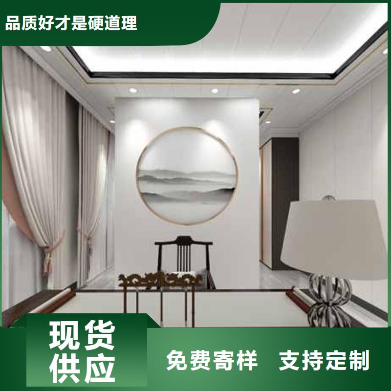 木饰面大板的优缺点价格合适当地货源