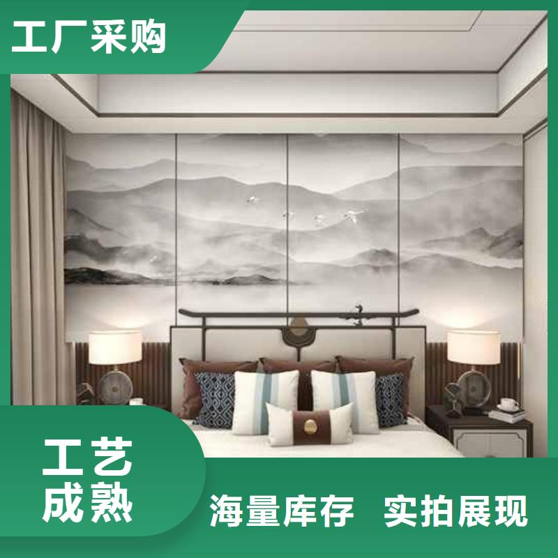 竹炭大板使用寿命现货长期供应追求细节品质