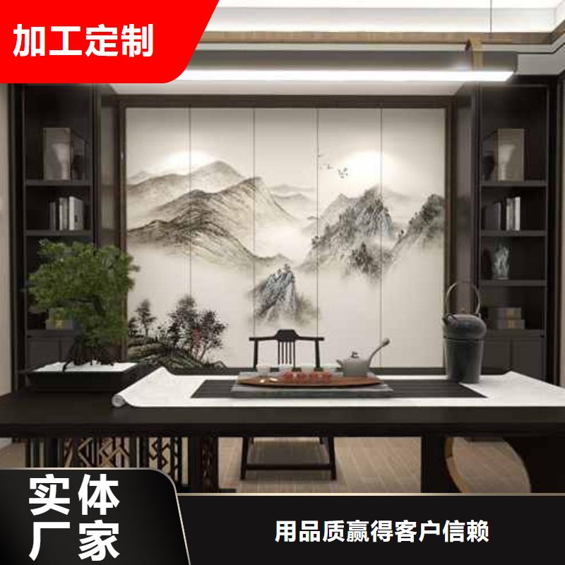 竹炭大板能然吗薄利多销同城服务商