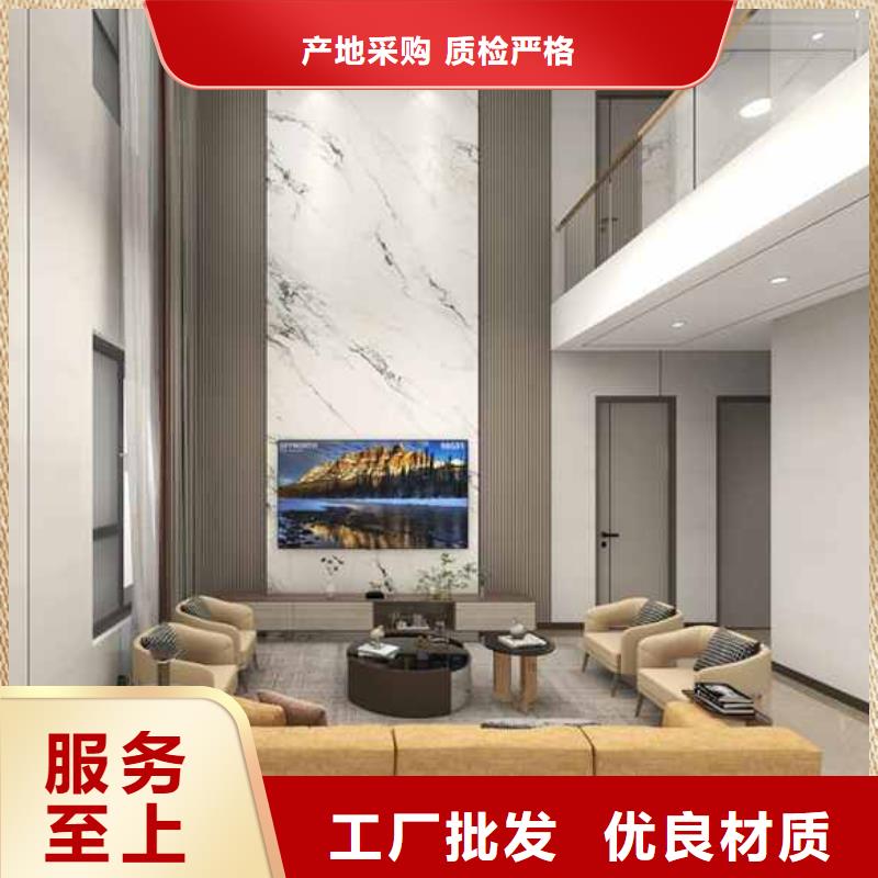 碳晶实心大板品牌供货商同城生产商