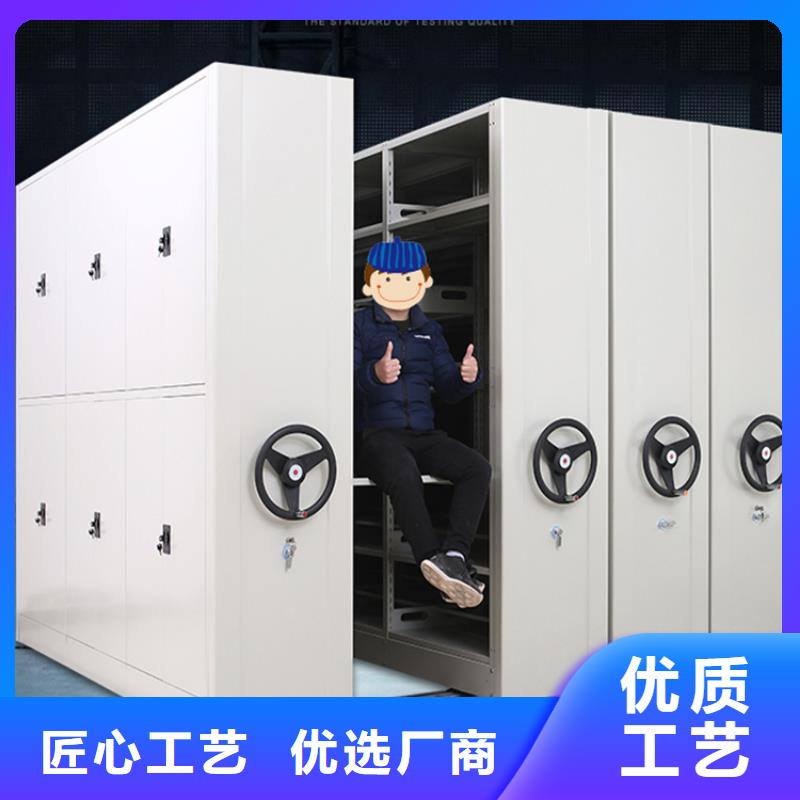 平江监狱系统档案密集架来电咨询招标价格本地生产商