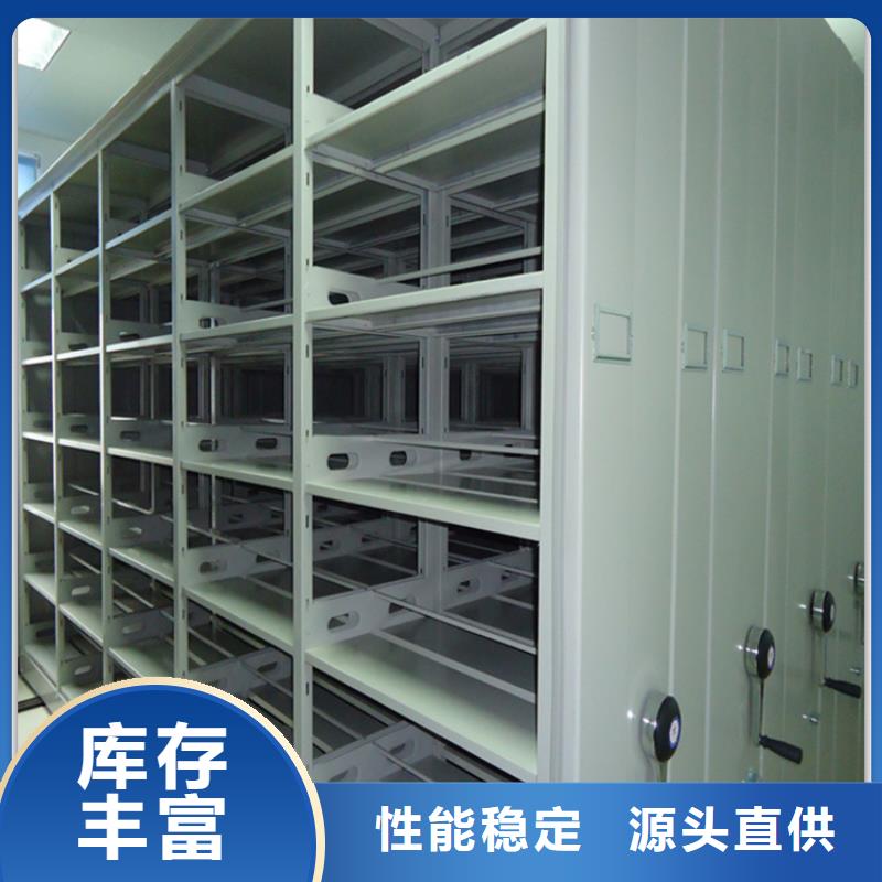质优价廉密集留样柜供应商同城生产厂家
