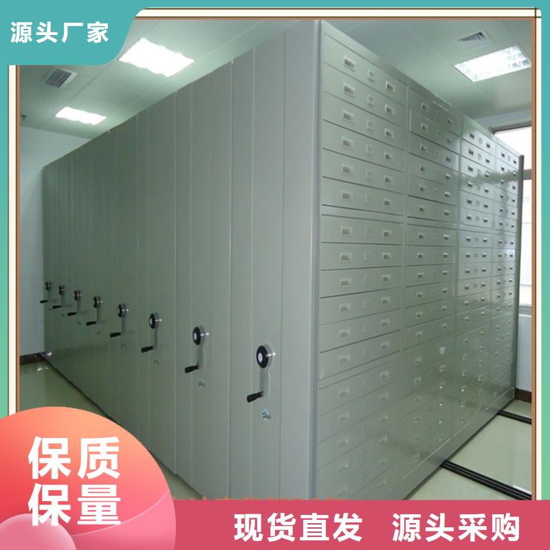 民航局移动密集架定制价格甄选同城经销商