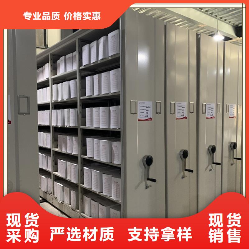 手摇密集架定制价格甄选当地经销商
