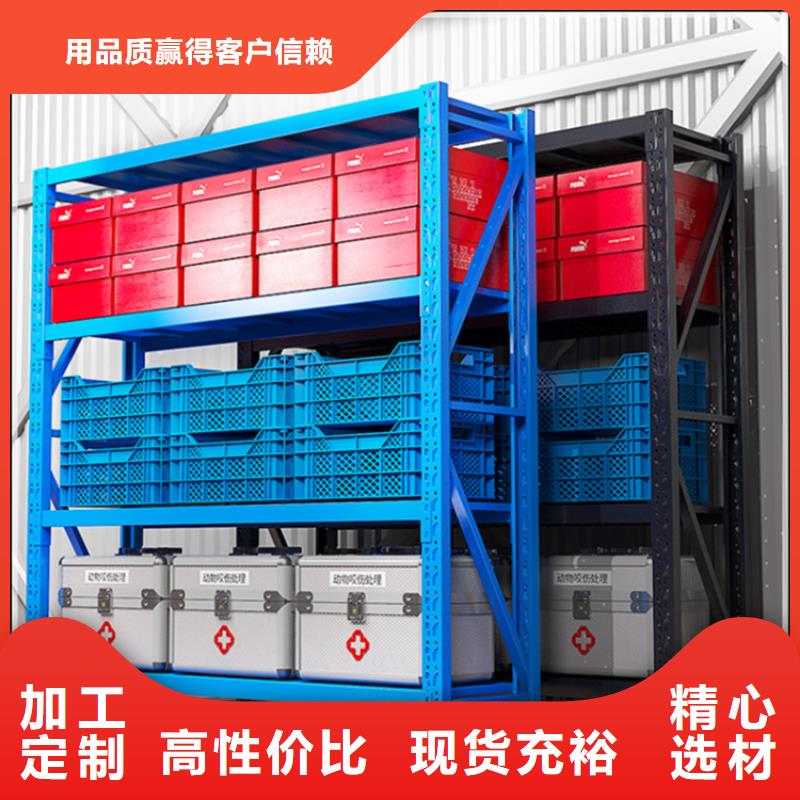 <轻型货架>来样定制批发价格采购