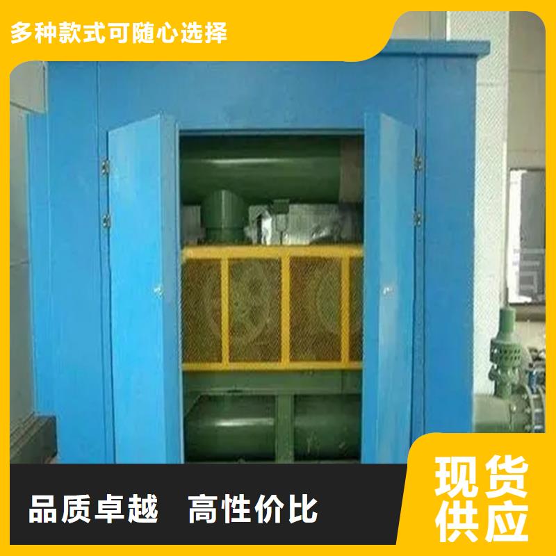 发电机罩壳多重优惠价格同城服务商