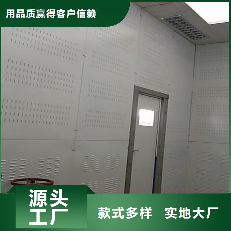 可拆卸罩壳质优价廉使用方法