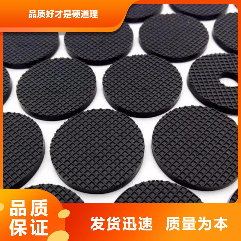 硅胶垫图片工作原理当地生产厂家