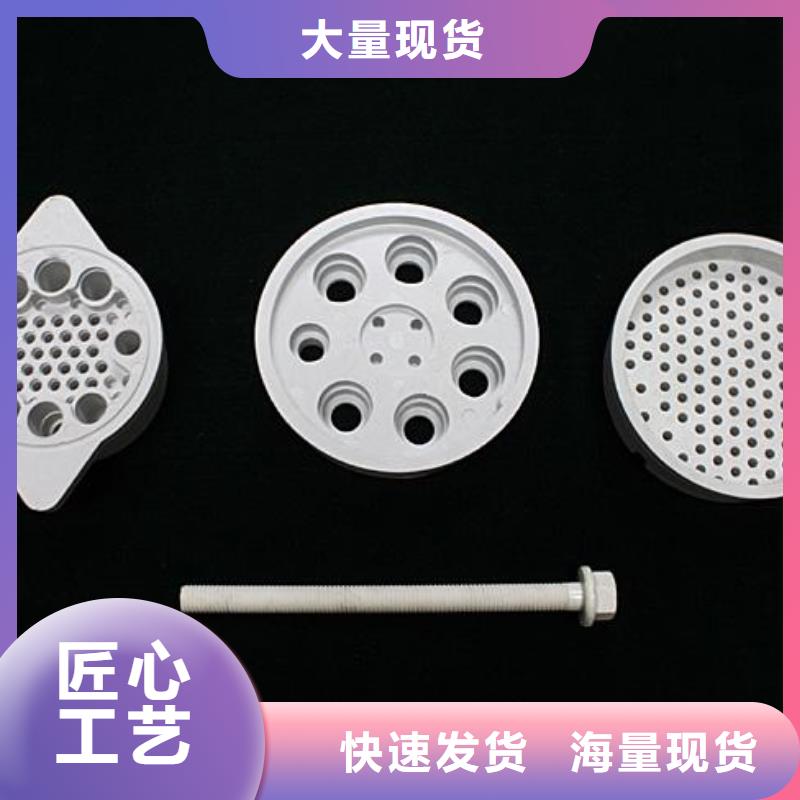 /FK16144815.html