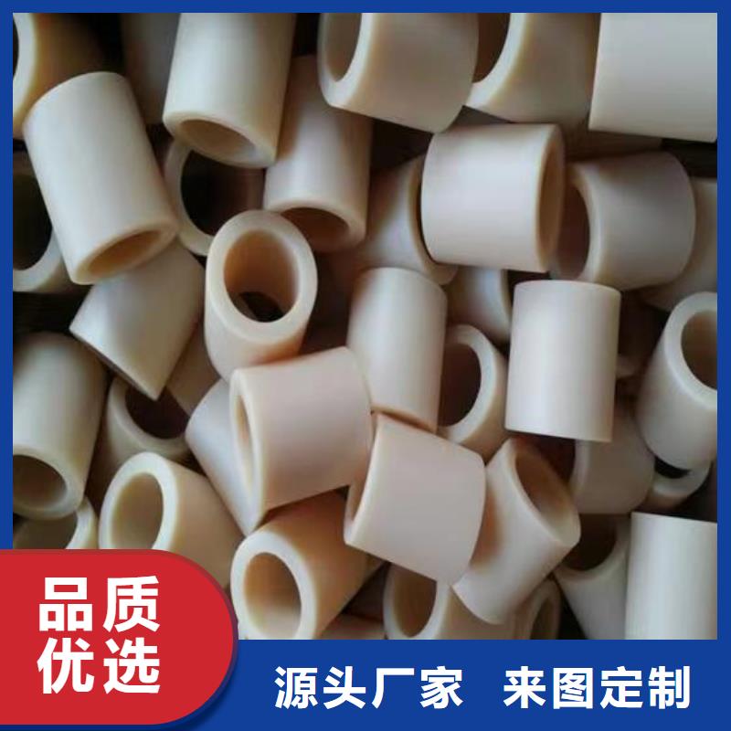 批发尼龙套生产厂家_品牌厂家支持货到付清