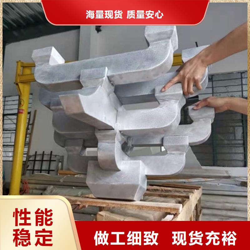 美人靠斗拱上门服务品质优选