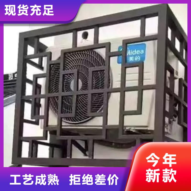 铝合金斗拱畅销全国一站式供应