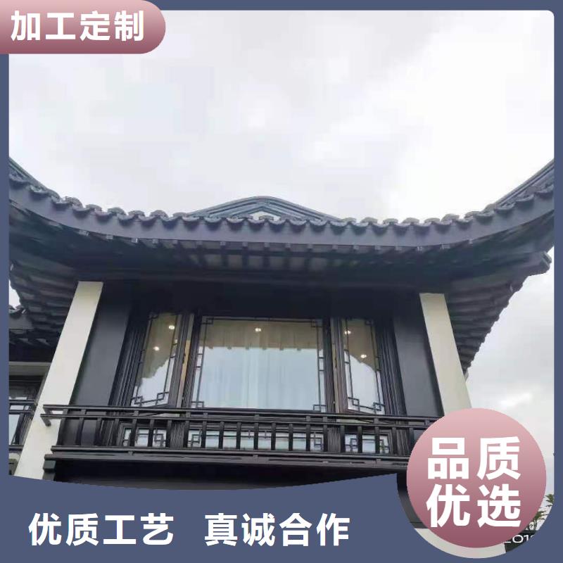 古建铝替木厂家现货同城公司