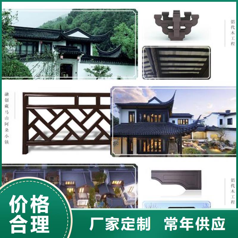 铝合金中式凉亭在线报价当地制造商