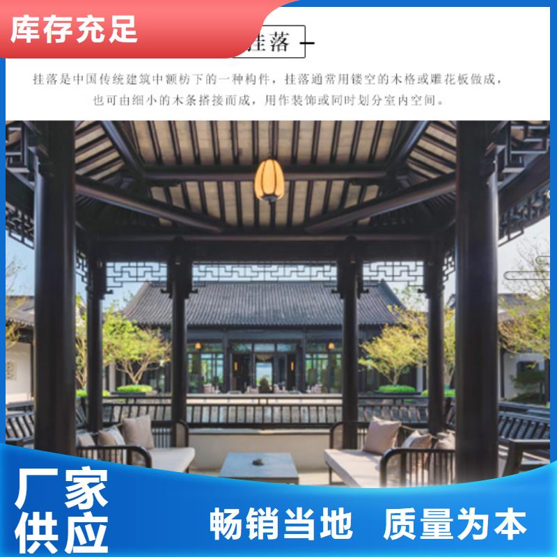 仿古栏杆当地制造商