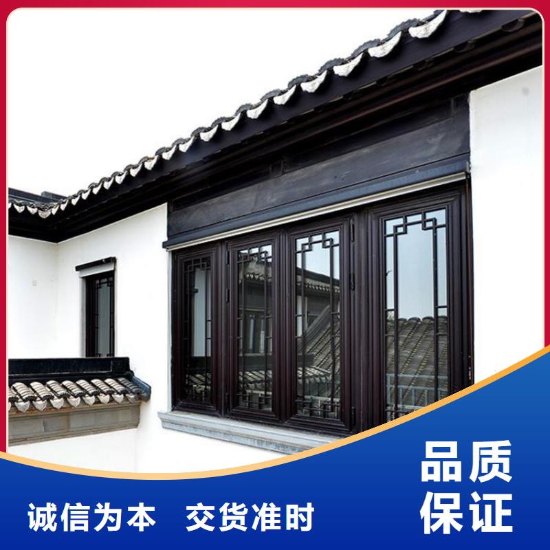 铝合金梁托同城供应商