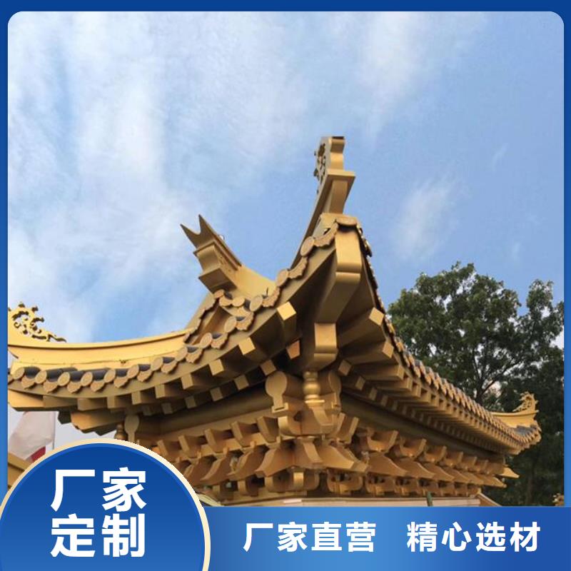 铝合金中式凉亭实力厂家本地生产厂家