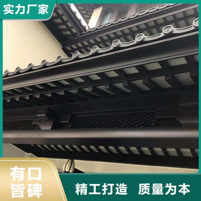 铝合金梁托保障产品质量