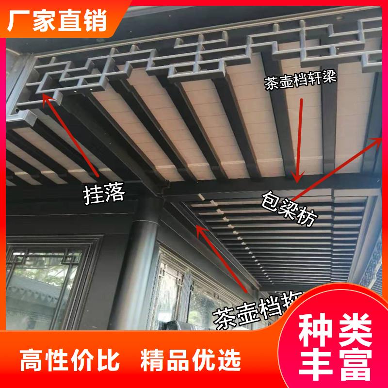 铝合金中式门楣产品细节参数